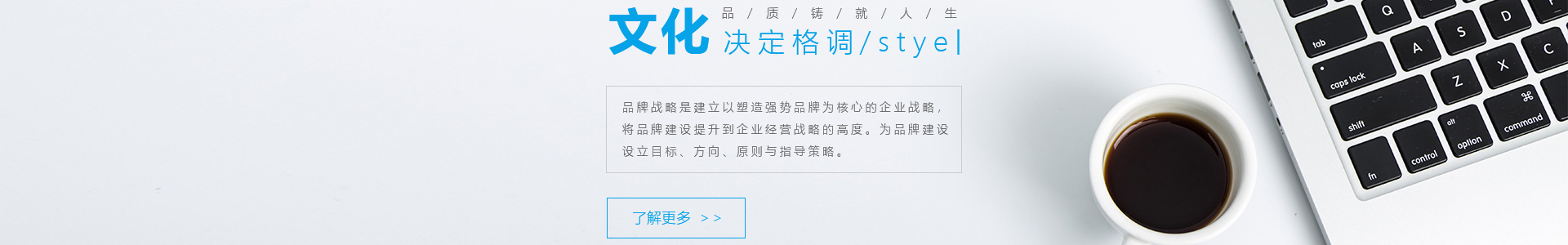 这里是您的网站名称